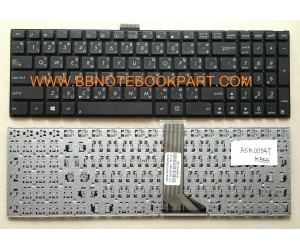 Asus Keyboard คีย์บอร์ด K555 K555L / A555 X553  / X555  X555 X555L X555LA X555LD / X551 X554 X554L   X503M  / Y583L F555 W519L ภาษาไทย อังกฤษ